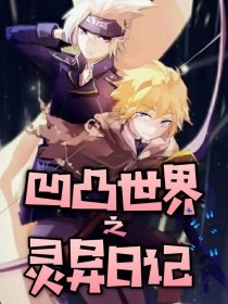 亚洲无矿砖码砖2022